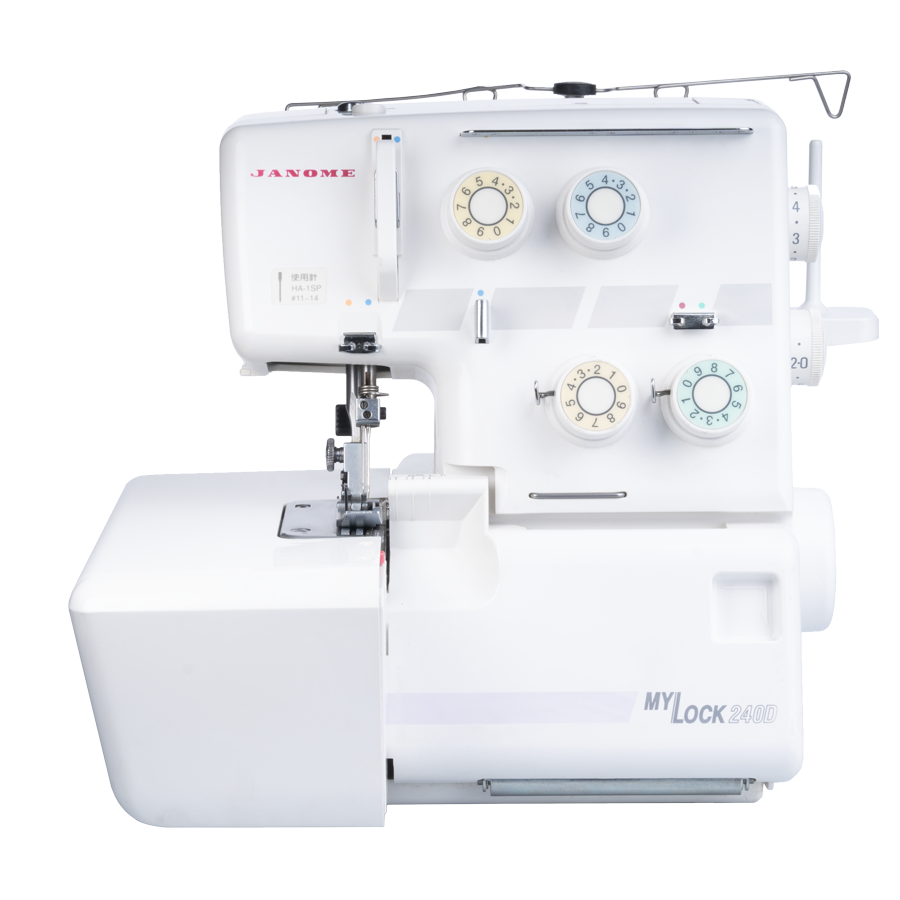 سردوز خانگی